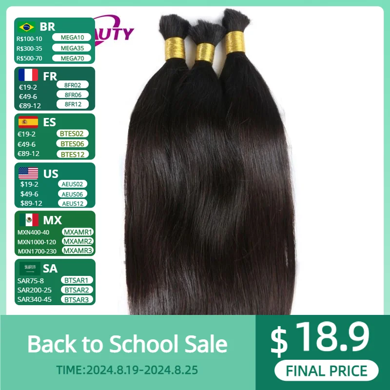 Straight Bulk Hair for Braiding 50g/pc 100g/pc 100% Human Hair for Micro Braids No Weft Human Braids Extension Natural
