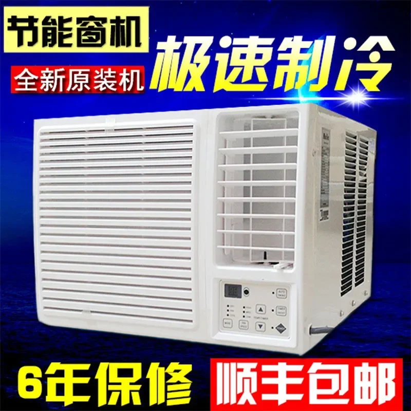 Compressor Window Machine Window Air Conditioner Single Cold Cooling and Heating 1P 2P Mobile Air Conditioner All-in-One Machine 2