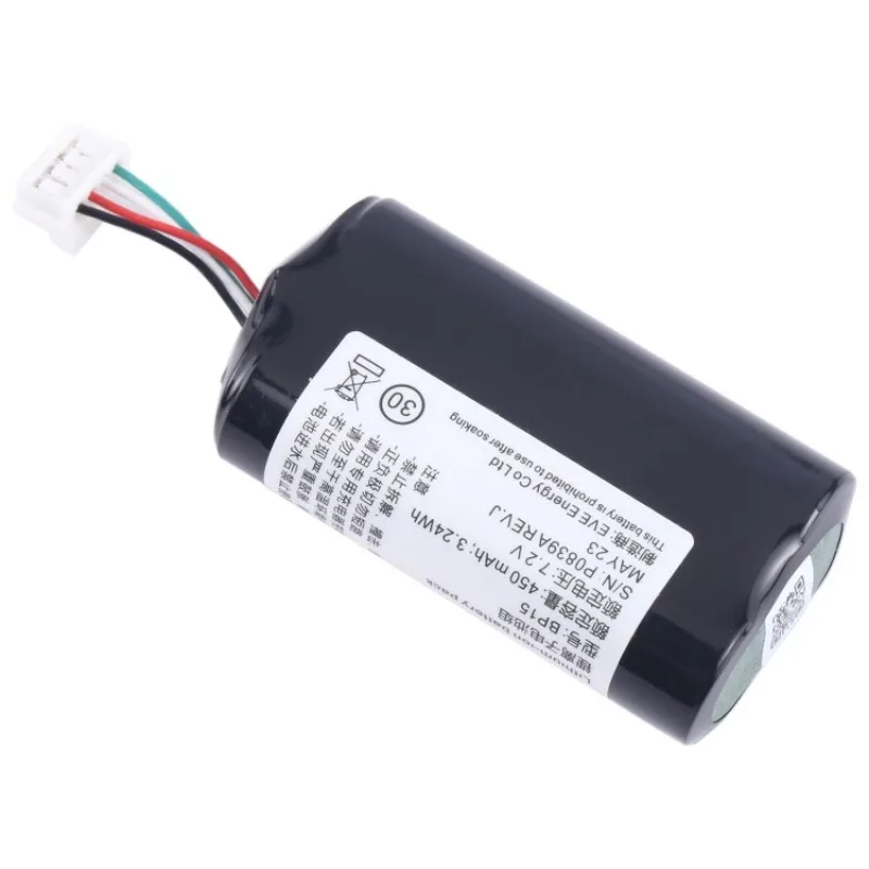 New Battery For VOLVO 31450445 GBQ6E BP15 S/N:P0839AREV.J Vehicle VCM Gateway Module Batteries 7.2V 450mAh rechargeable battery