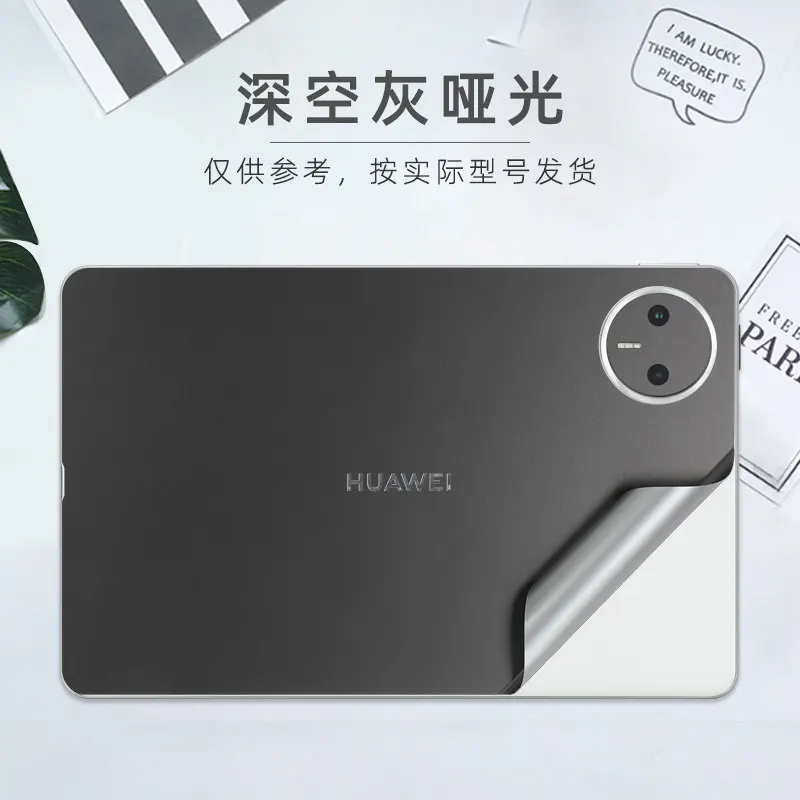 화웨이 메이트패드 프로 12.2 / 메이트패드 프로 13.2인치 PCE-W30 2026 2025 2024 2023 프리컷 비닐 스킨 태블릿 후면 스티커 커버