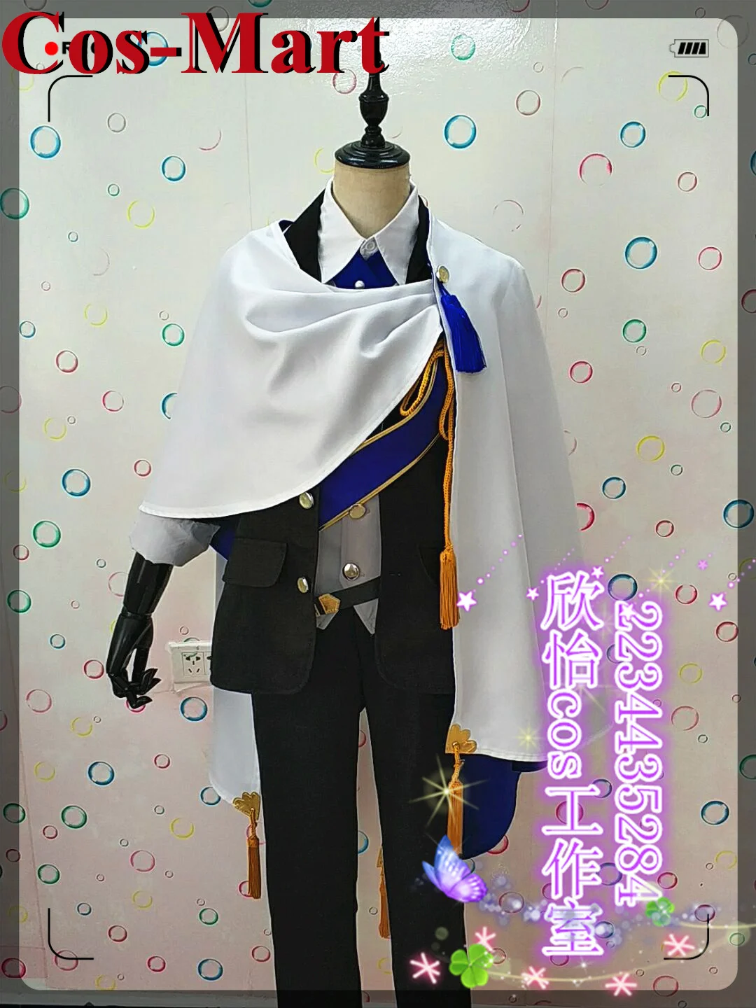 

Костюм для косплея Cos-Mart Touken Ranbu Yamanbagiri Chogi Великолепная элегантная боевая униформа
