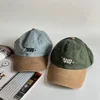 Retro "Sun day" Letter Embroidery Baseball Caps For Men Women Cotton Casual Snapback Cap Spring Summer Outdoor Simple Sun Hat 1