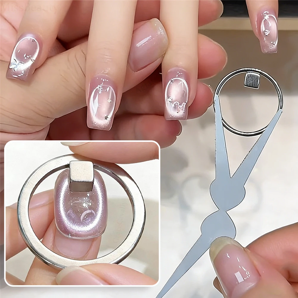 Magnetic Tool For Cat Eye Nail Art Designs And Manicure Effects_voghion.com