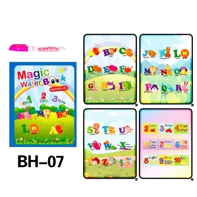 Letter B
