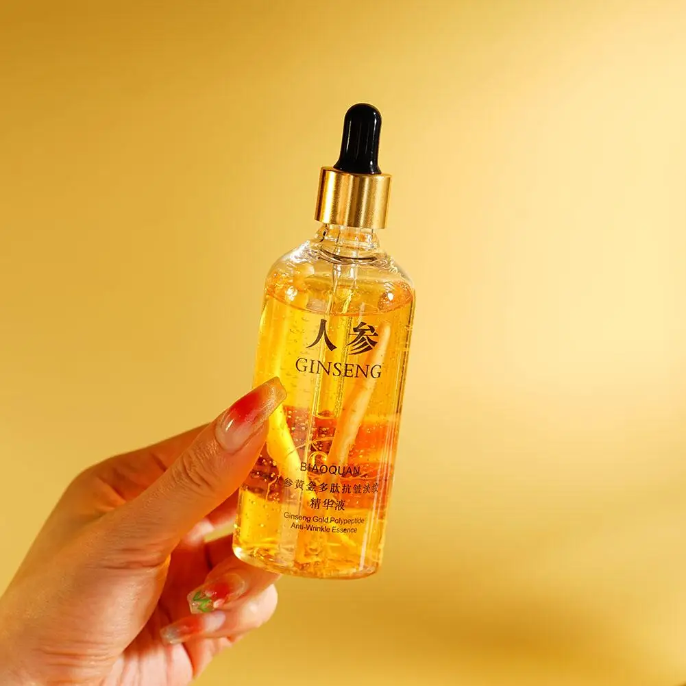 100mlGold Ginseng Face Essence Polypeptide Lightening Skin Moisturizing Facial Serum Smoothing Skin Care Products Deep Hydration 5