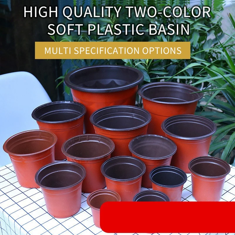 50/100 Two color Size Extra Small Seedling Pots Thickened Simple