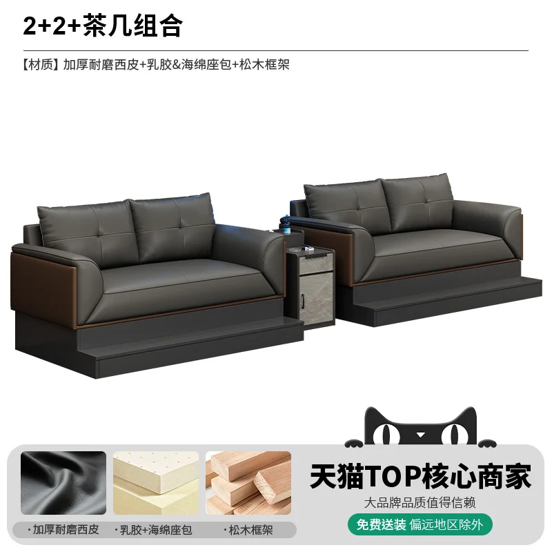 2 2 coffee tables