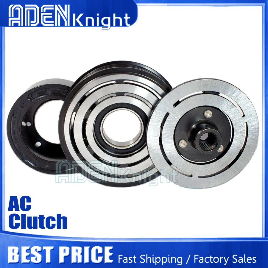 

Сцепление компрессора переменного тока для Toyota Corolla E12 1.4i 1.6i 2,0 D-4D 8841013010 8841013020 884101A220 884101A260