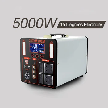 Portable Solor Generator Camping 1000W/2000W/3000W Power Station Fishing Rechargeable Solar Battery 220V Korea Style Power Bank 1