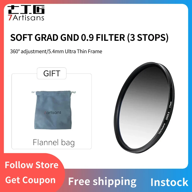 

7Artisans HD Soft GND Lens Filter 3 Stop(0.9) Graduated Neutral Density Filter 46mm 49mm 52mm 55mm 58mm 62mm 67mm 72mm 77mm 82mm