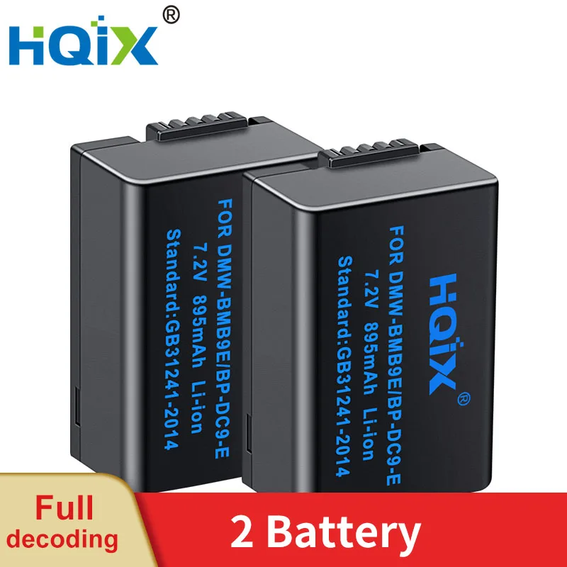 Battery for Panasonic DMW-BMB9 DMW-BMB9E DMW-BMB9GK DMW-BMB9PP DE-A84B DMW-BTC4 | UK