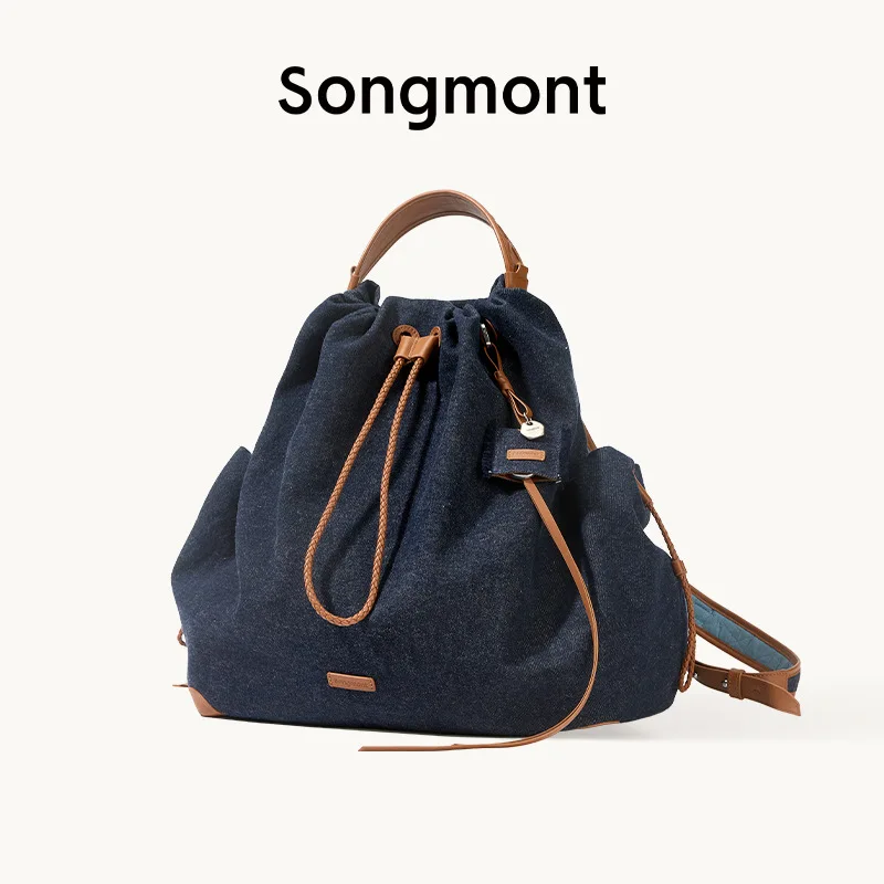 Songmont shoulder bag women large capacity commuter computer bag