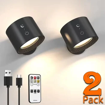 LED Double Head Wall Lamp 1