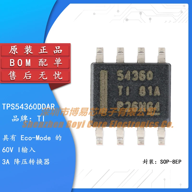 

Original genuine SMD TPS54360DDAR SOIC-8 60V input 3A buck converter chip