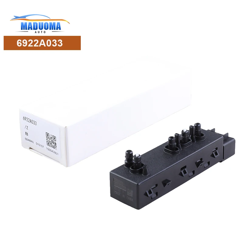 New MADUOMA High Quality Car Accessories Seat Switch