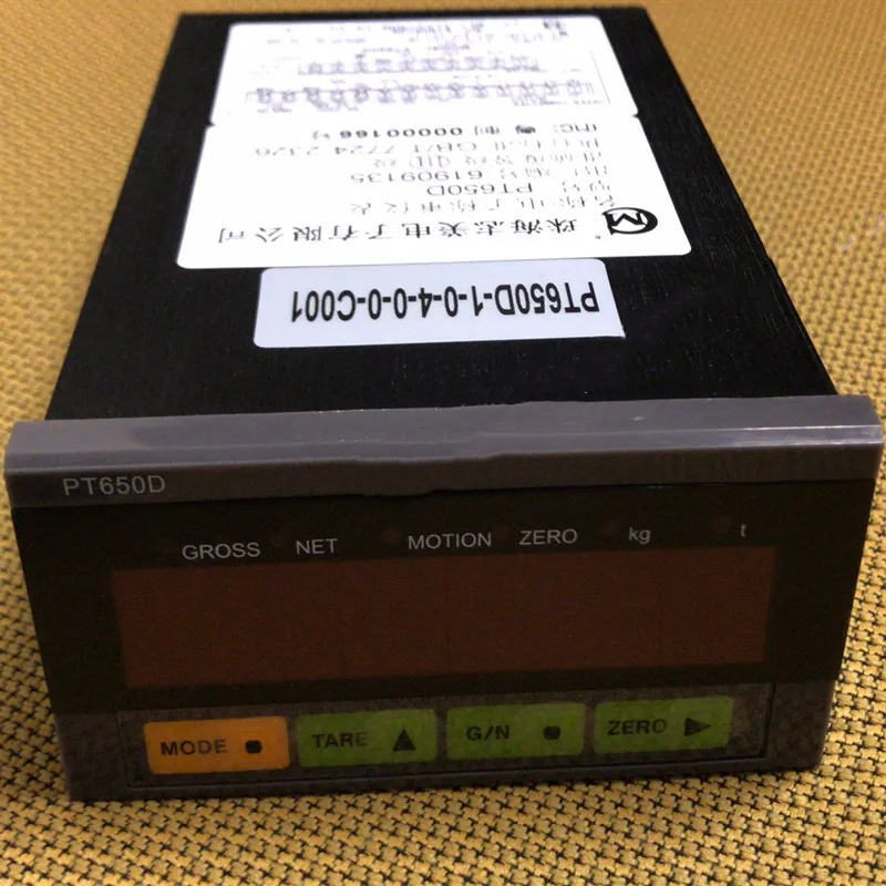 

PT650D+RS232 Weighing Control Display Simulated by Shimei PT650D+4-20ma