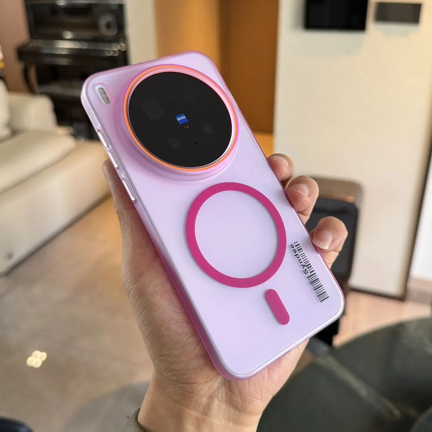 Sleek Ice Fog Matte Shockproof Magnetic Phone Case - Ultra-Thin Design