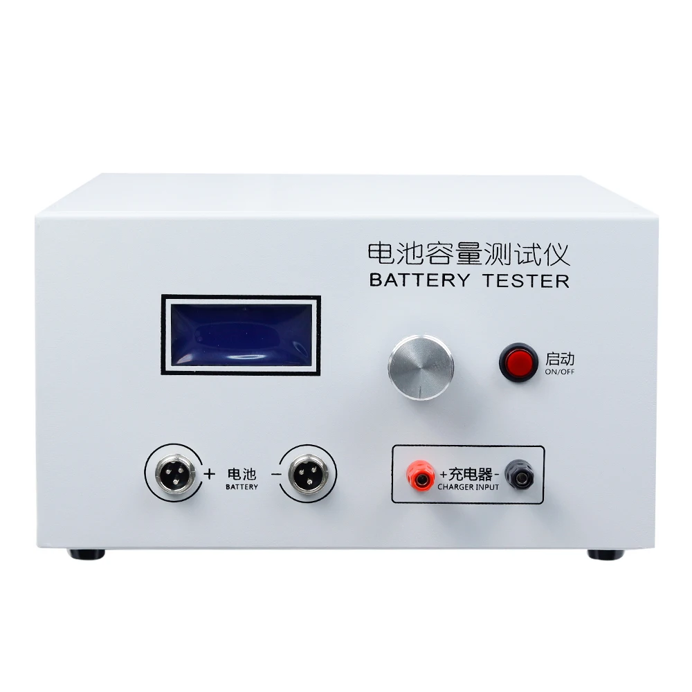 EBC-B20H 12-72V 20A Lead Acid Lithium Battery Capacity Tester Support External C