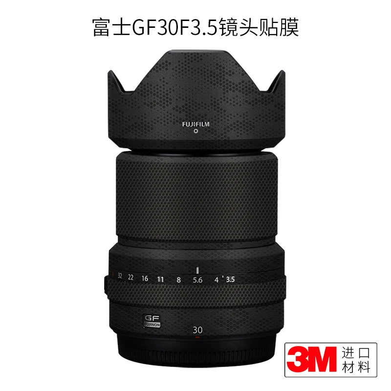

For Fujifilm GF30 F3.5 Lens Protection Film Sticker With Full Body Covering 3M