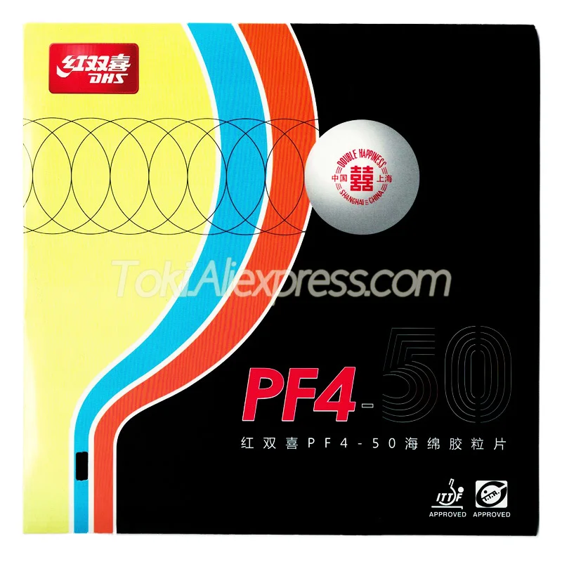 

DHS PF4-50 резина для настольного тенниса (Hurricane 3-50 No.50 высокоэластичная красная губка) Оригинальная DHS PF4-50 губка для пинг-понга