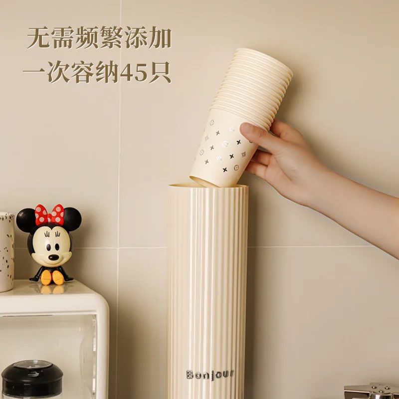Disposable Cup Holder Water Dispenser Cup Holder Non Perforated Paper Household Wall Mounted Light Luxury Rack