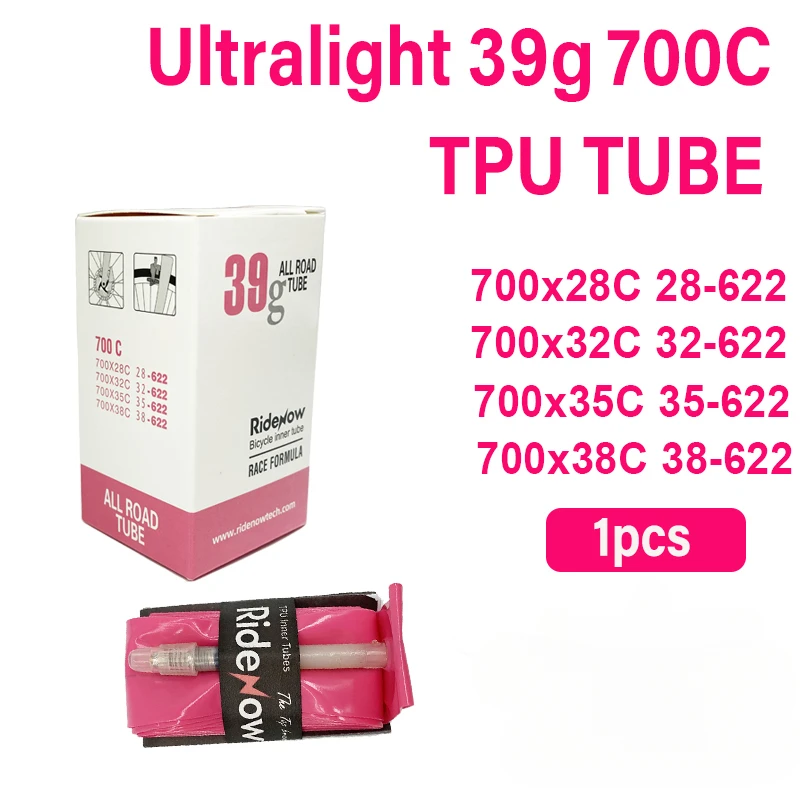 Ultralight TPU Bike Tire Inner Tube