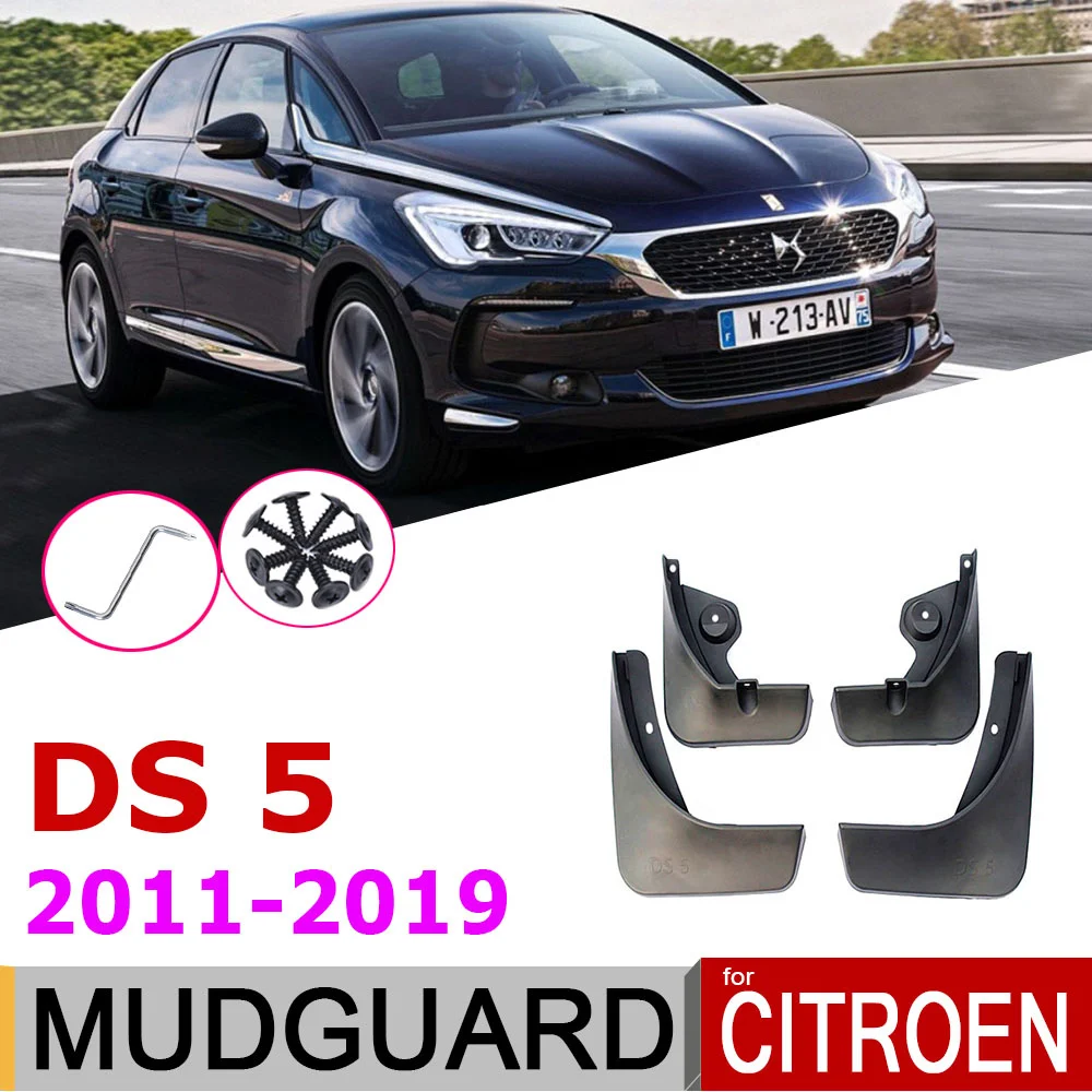 

4 шт., Автомобильные Брызговики для Citroen DS 5 DS5 2019-2011