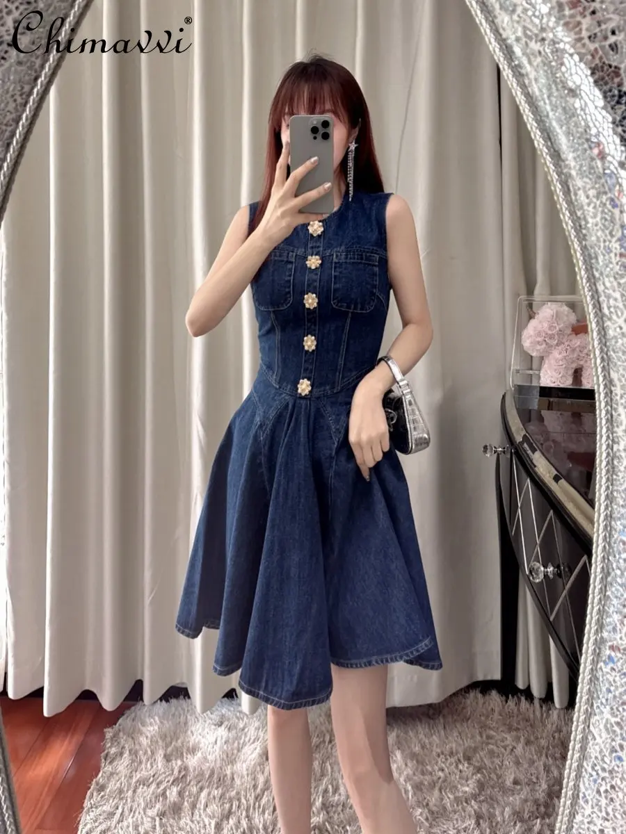 

Fashion Sleeveless Vest Denim Dress 2024 Summer New Round Neck Elegance Sleeveless Short Dress High Waist Slimming Ladies Dress