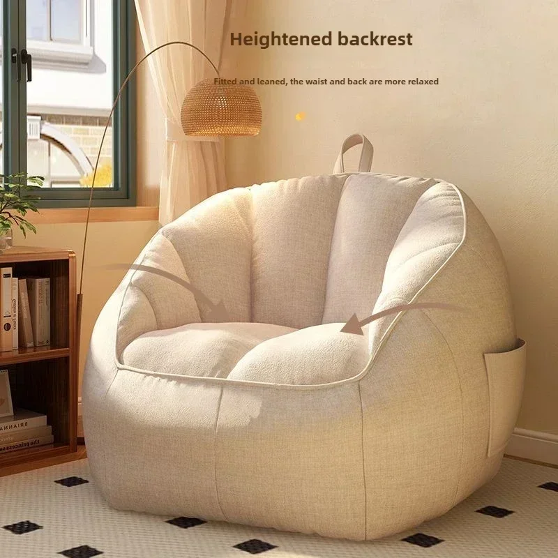 Lazy Sofa Bean Bag Dormitory Can Sit and Lie Back Lazy Tatami Household Living Room Chair Living Room Furniture Minimalist Sofa