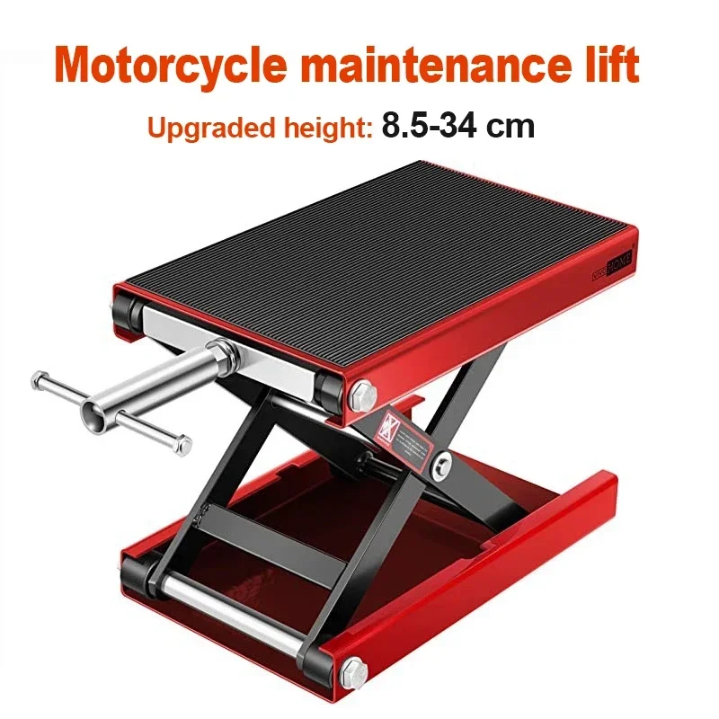 8.5-34CM Height Motorcycle Repair Platform Lift Weight Capacity 1100 IBS Frame Large Displacement Jack Special Tire Repair Tools mechanic high hardness special diamond wire cutting line for mobile phone lcd oled screen separation tools 0 028mm 0 1mm