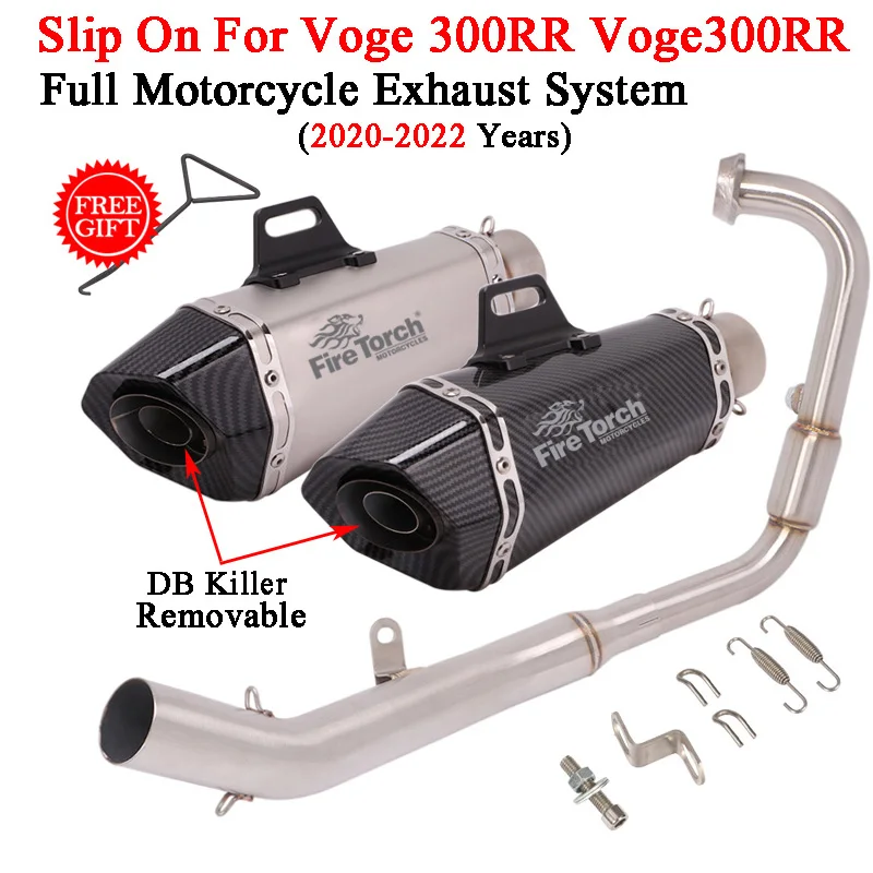 Sistema Di Scarico Slip-On Yoshimura Per Voge 300Rr Voge300Rr 2020 - 2022 Moto Marmitta Escape Modifica Tubo Di Collegamento Anteriore 51Mm Db Killer