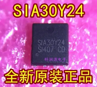 

SIA30Y24 DFN8