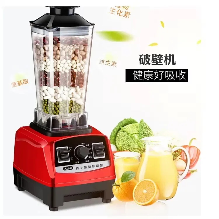 

Commercial Multi-Function Cytoderm Breaking Machine Cooking Machine Juicer Soybean Milk Machine Juice 110V/220V Ice Crusher