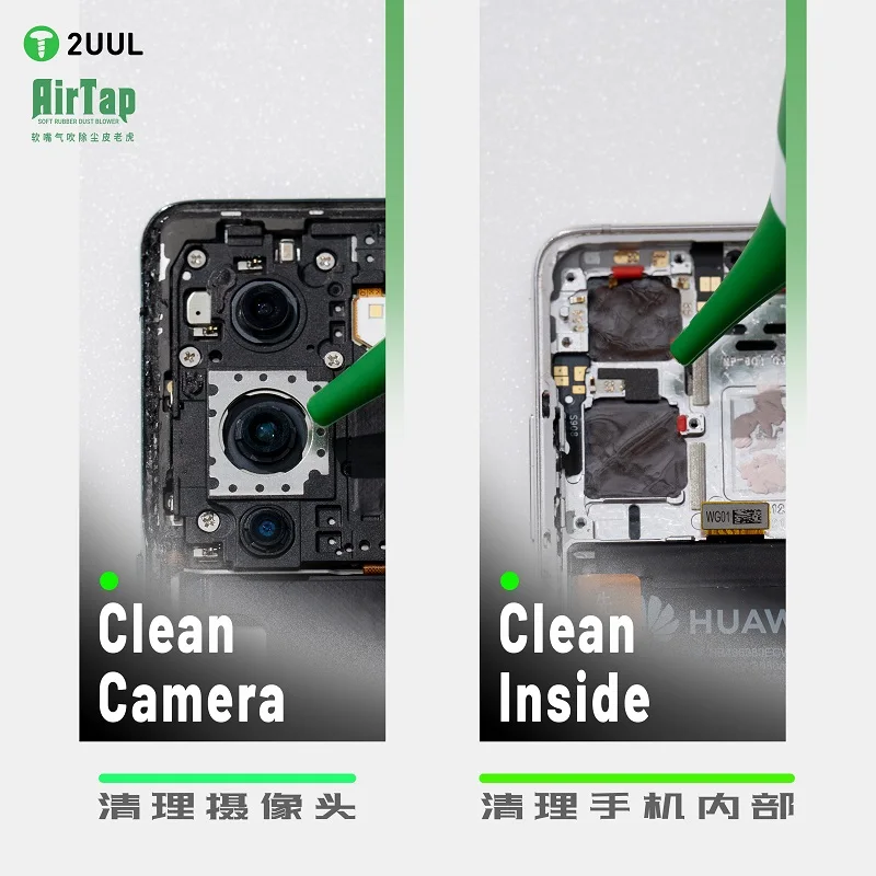 2UUL CL31 에어탭 소프트 팁 먼지 제거기 (휴대폰 수리, 카메라 렌즈, LCD, 메인보드 및 키보드 청소용)