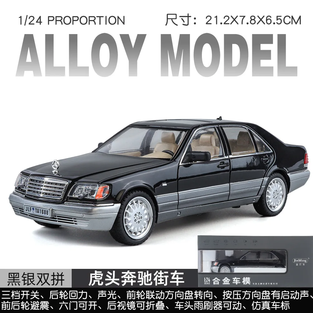 1:24 Mercedes-Benz W140 320SEL Car Model With Sound Light Chidlren Diecast Alloy Toy Vehicle Simulation Collective Gift 5
