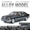 1:24 Mercedes-Benz W140 320SEL Car Model With Sound Light Chidlren Diecast Alloy Toy Vehicle Simulation Collective Gift 5