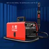 220V Gas-free Carbon Dioxide Gas Shielded Welding Machine All-in-one Machine Small Second Welding Machine Household Gasless 1