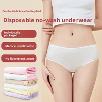 Disposable Pure Cotton Underwear Postpartum Day Throwaway Maternity Home Hotel Supplies Comfortable Soft Breathable Briefs