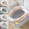 Cartoon Toilet Seat Covers Cushion Kids Toilet Training with Handle Toilet Sticker 4Season Universal Seat Cover Sticker Cushion 1