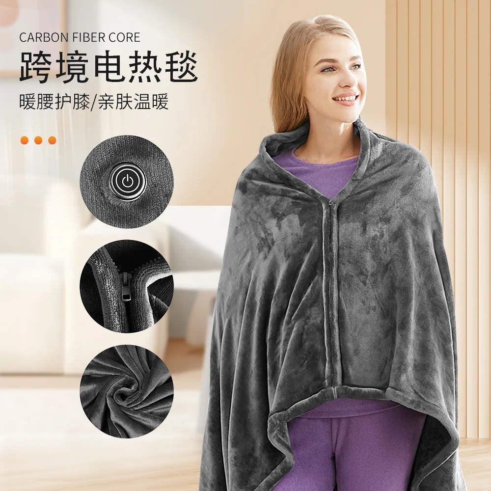 usb-heating-blanket-thermal-insulation-electric-shawl-temperature-control-charging-cold-proof-heating-blanket-heating-shawl