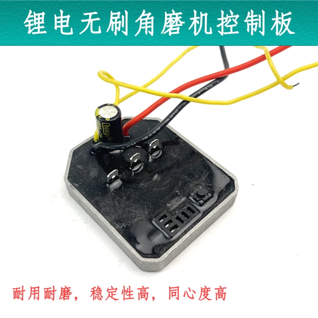 Dayi A65801 Kefe Nélküli Szögcsiszoló -Kapcsoló Vezérlő Alaplap Védelmi Tábla Meghajtó Kondenzátor Tartozékok - Image 3