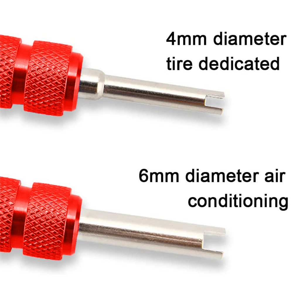 Рисунок 5 - Сердечник клапана кондиционера