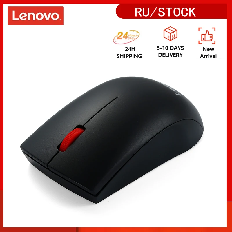 Lenovo M120 pro Mouse Wireless USB Mouse Notebook Desktop Computer Macbook Universal Portable Office Game Computer Accessories