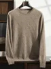 Autumn New 100% Pure Goat Cashmere Sweater Men's O-Neck Knitted Pullovers Leisure Jacquard Loose Tops Youth High-End Base Shirt 1