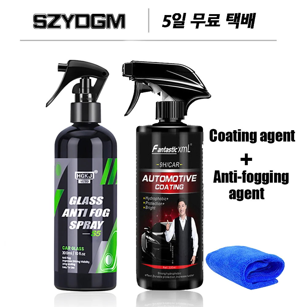 For Car 500ml 9h Auto Ceramic Coating Ceramic Plastic Restorer Long