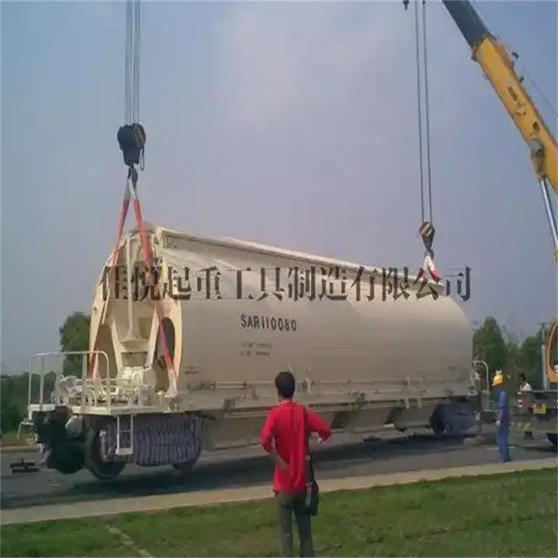 Crane C-Shaped Steel Elevator Joint 30C 40C 50C