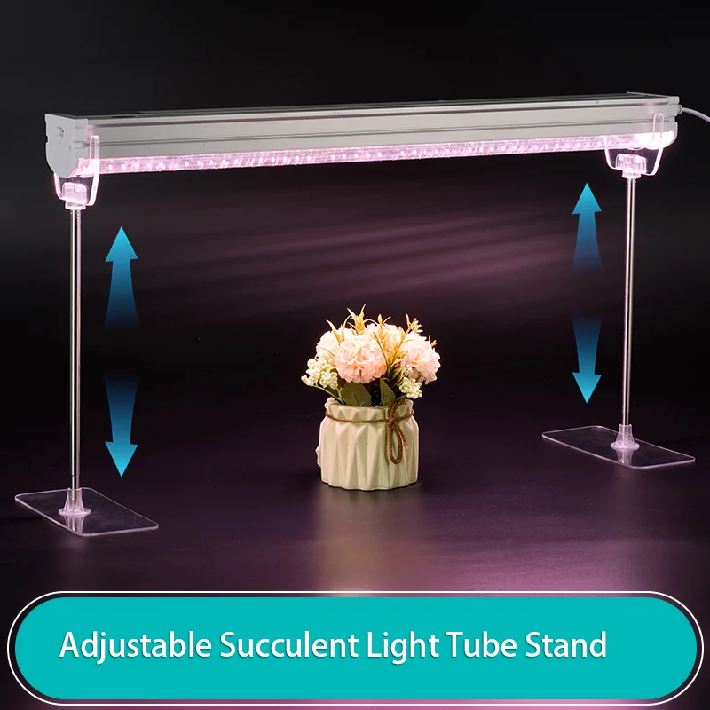 T8/T20 Plant Light Tube Vertical Stand Adjustable Height Acrylic Holder plant light tube holder