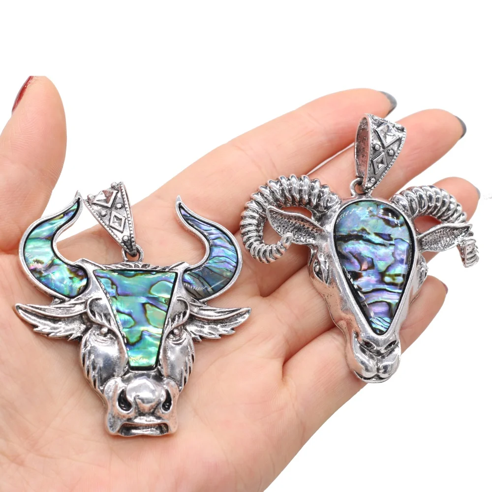 

4PCS Wholesale Price Natural Freshwater Shell Ox Head Sheep Pendant For Jewelry Making DIY Necklace Earring Accessorie Gift