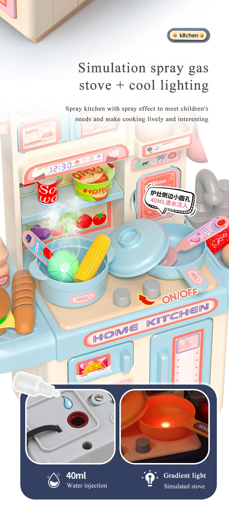 Cuisine enfant simulation en bleu