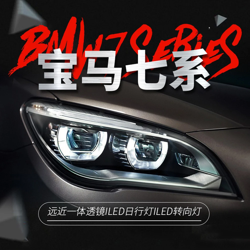 

Для BMW 7 серии F02 2009-2015 Автомобильный задний фонарь в сборе, задний фонарь, аксессуары для освещения, динамический поворотный индикатор